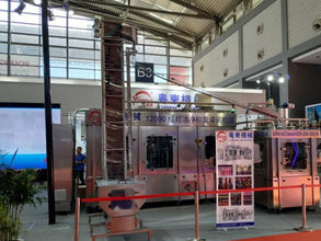 2015 (10th) China International Beer and Beverage Manufacturing Technology and Equipment
