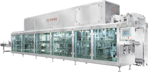 SCF Series Plastic Cup Forming, Filling, Sealing, and Packaging Machine