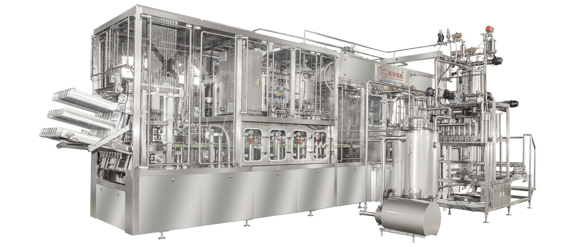 SCF Plastic Joint Cup FFS Machine Series