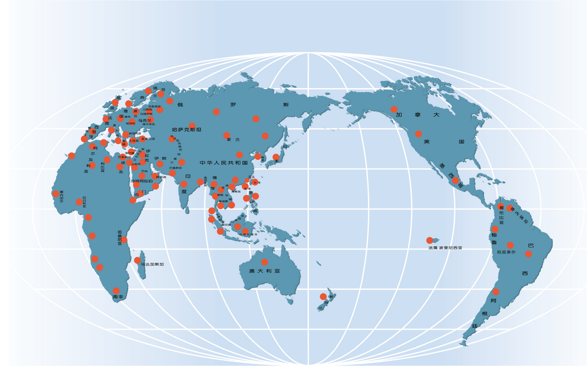 Our products have been exported to more than 103 countries