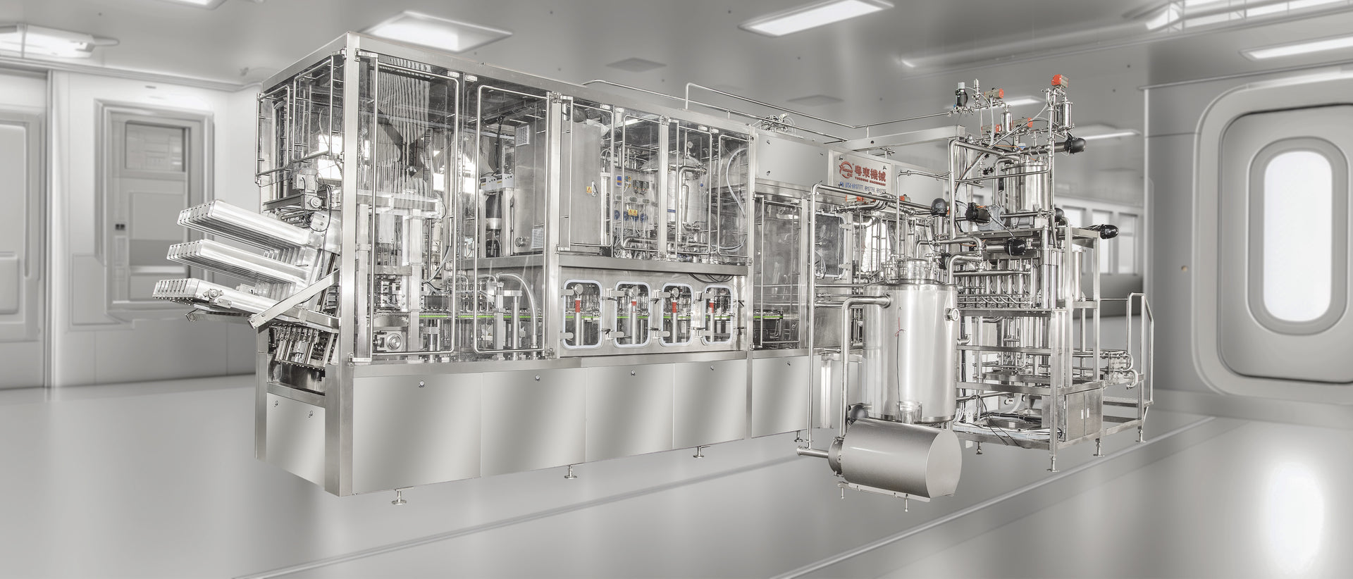 Cup-shaped single film clean automatic filling sealing packaging machine